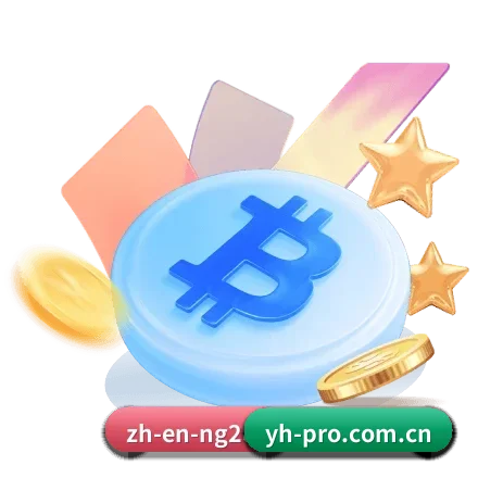 壹号平台 APP 界面